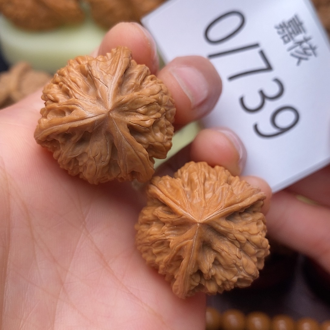 文玩核桃把件K****_31文山奔