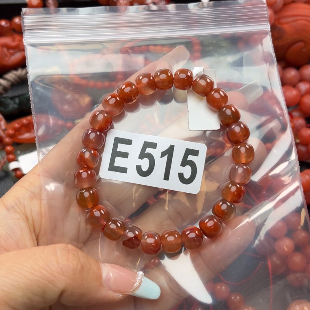 南红玛瑙珠宝奇石未镶嵌8+