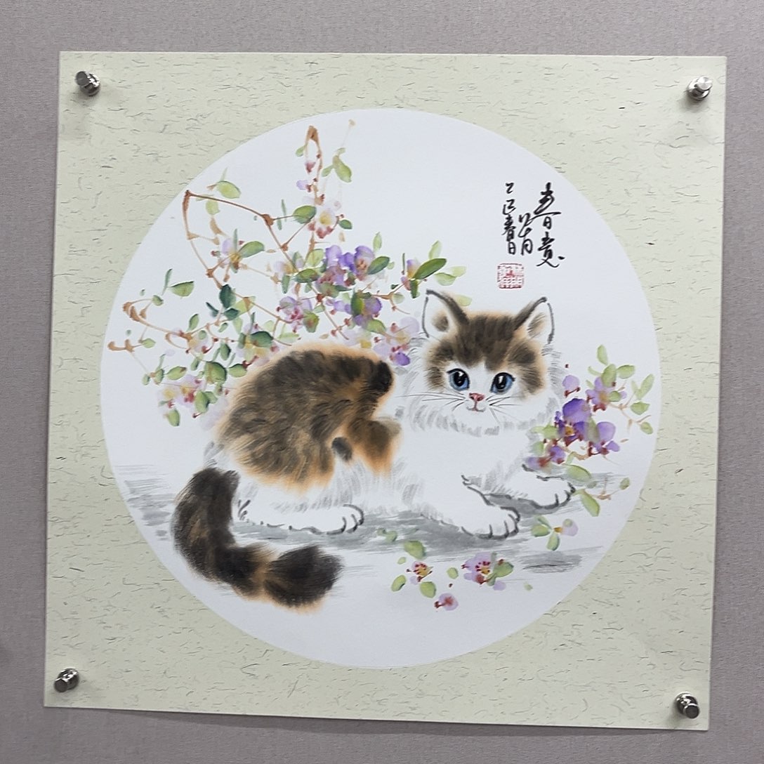 国画艺术家真人手绘