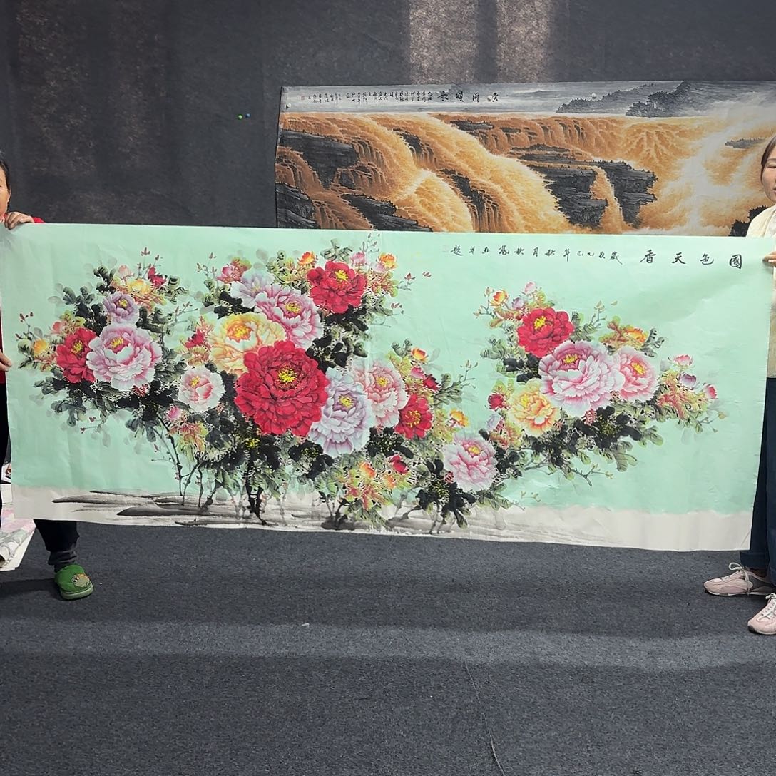 尚古里商贸 画心一张