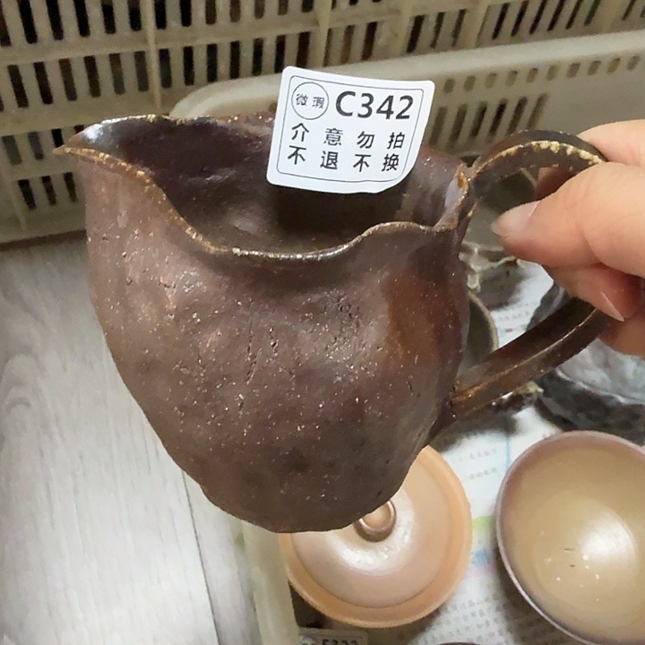 盘陶柴烧福利捡漏场