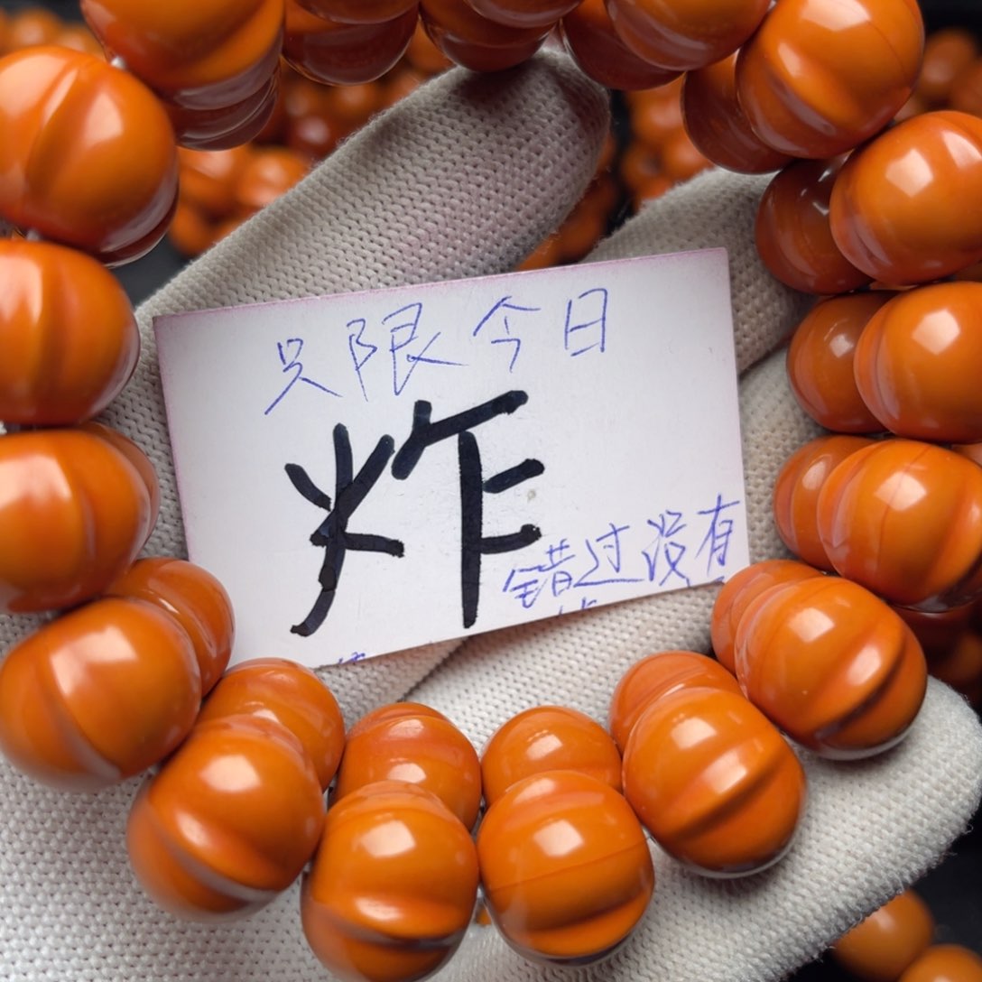 猴头核桃手串在**?鲨鱼