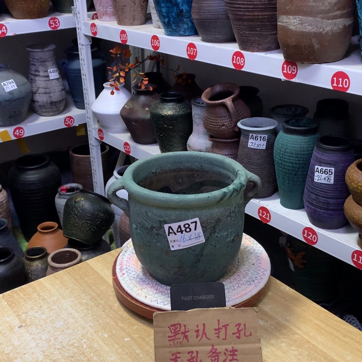 【闪购商品】红陶微瑕土陶高16口18打孔