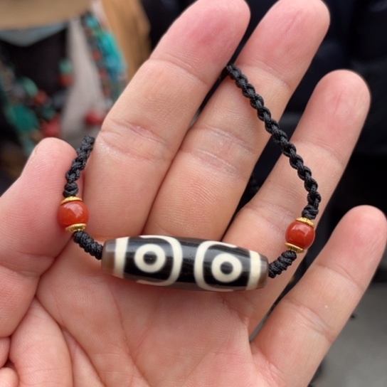 玛瑙/玉髓吊坠未镶嵌