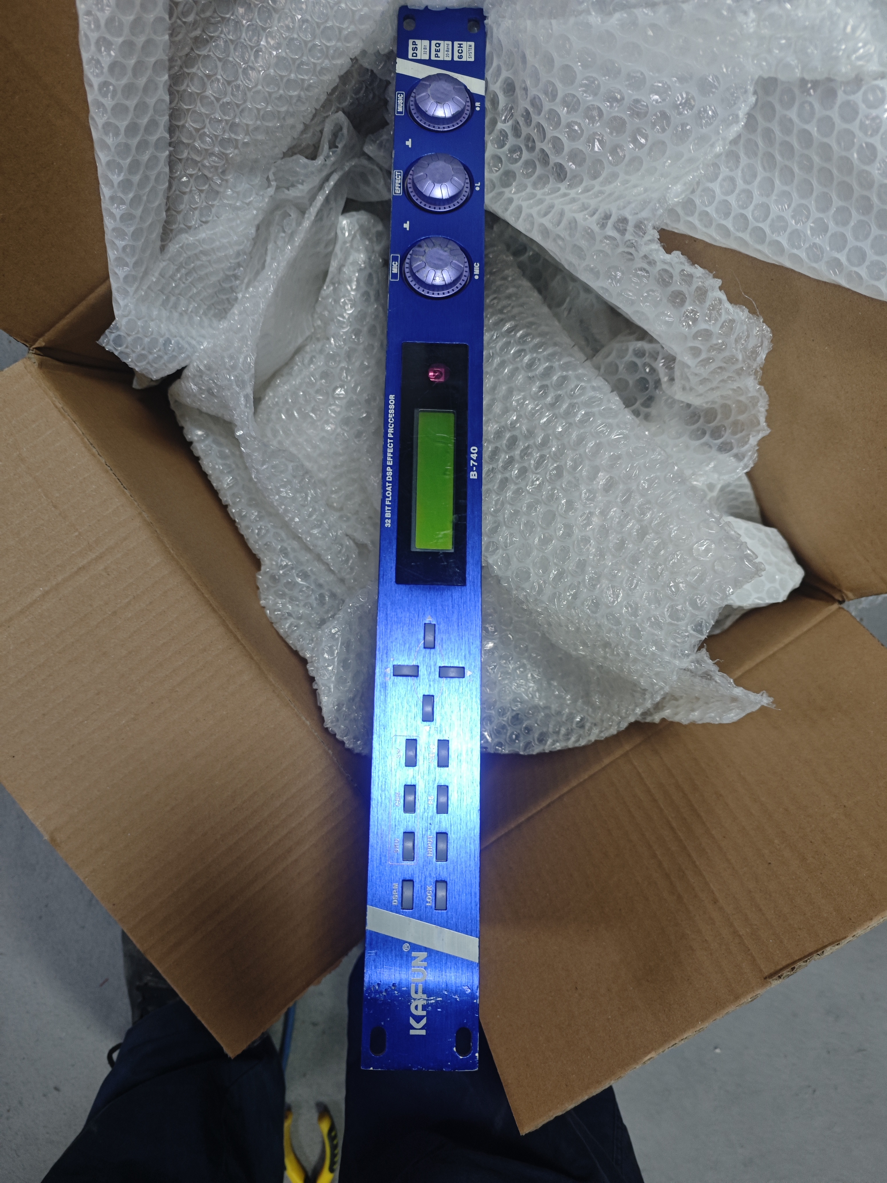 X5专业数字前级效果器家用商用会议卡拉OK演出防啸叫混响器不包邮