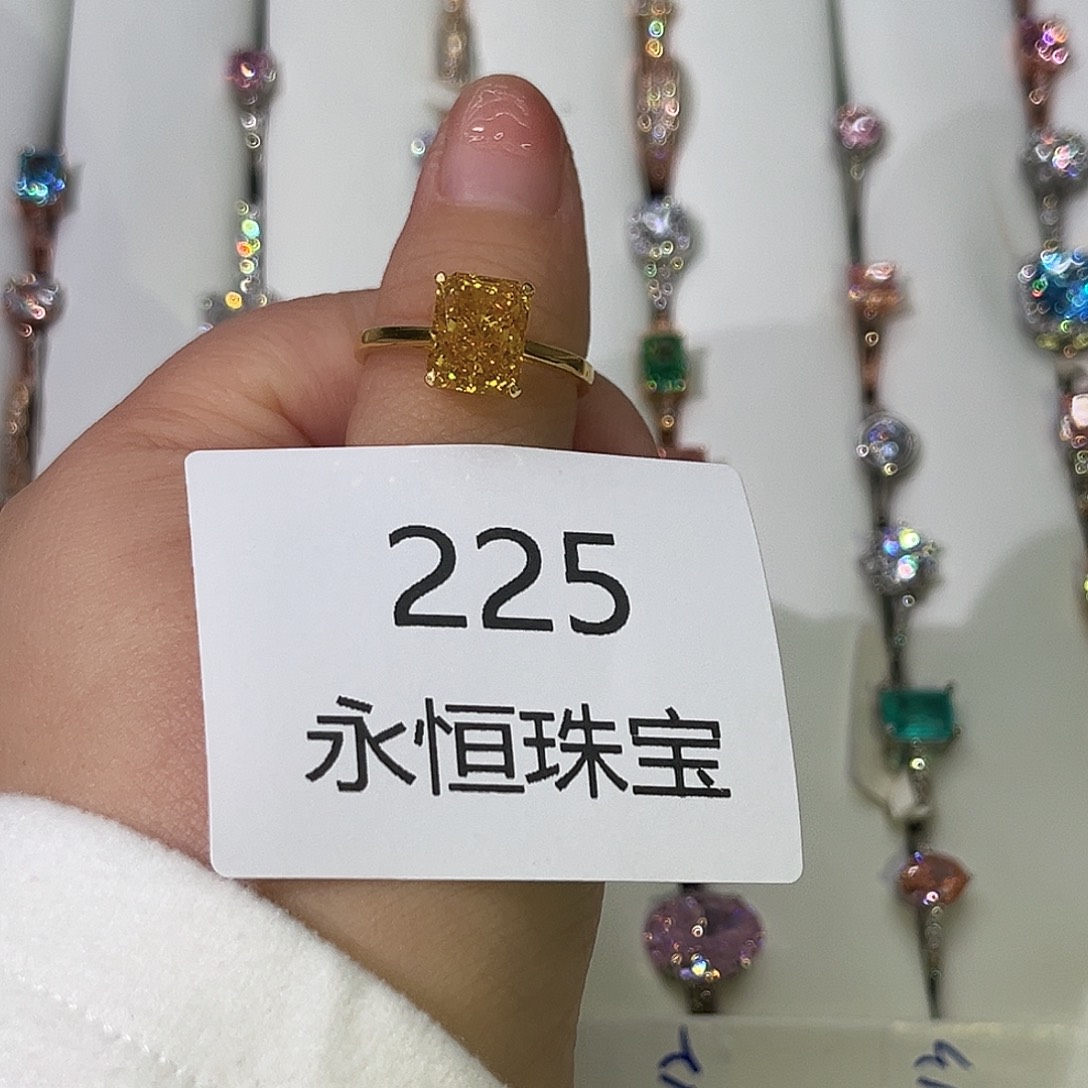 莫桑石非金属225孤品-20.5