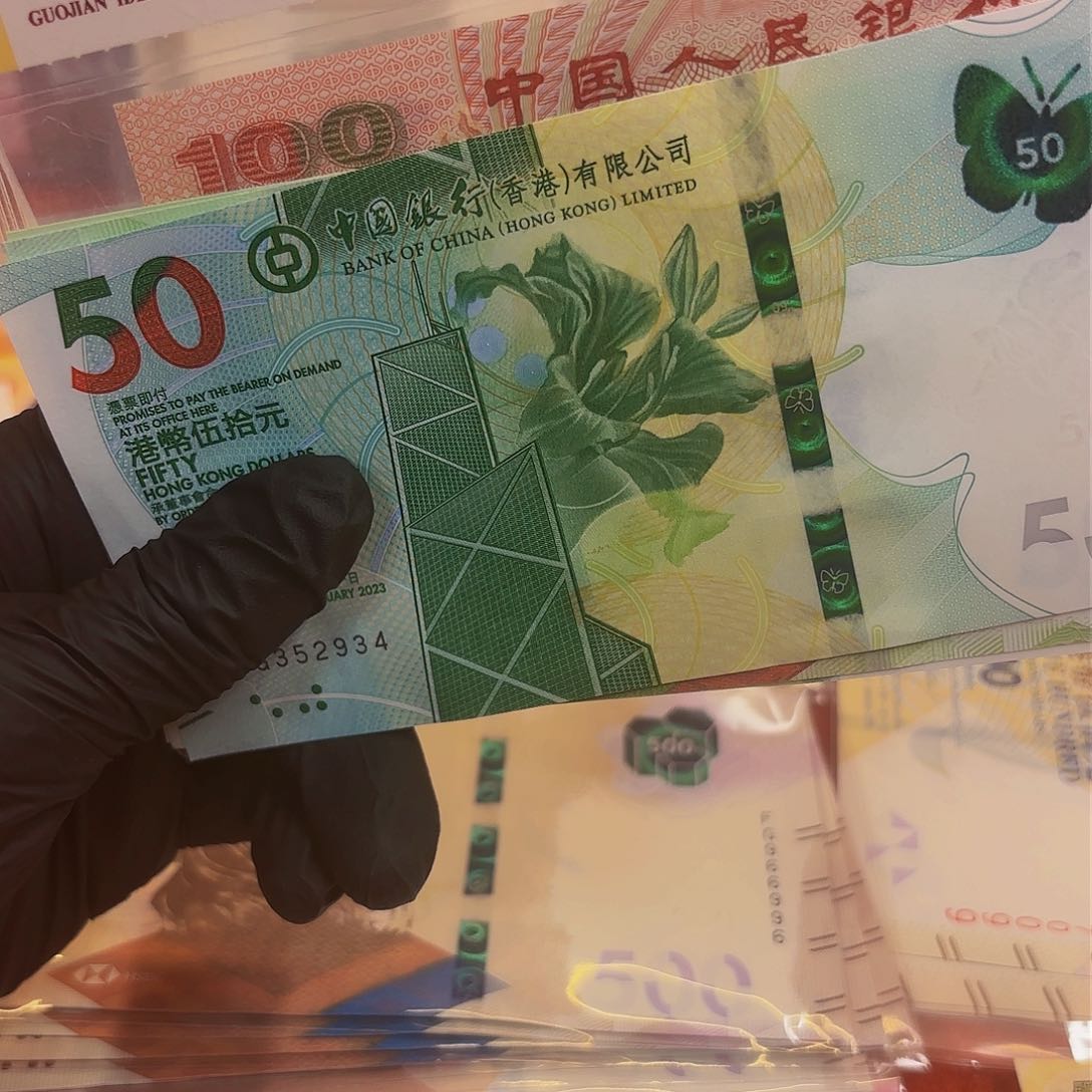 纸蝴蝶钞单张号码随机