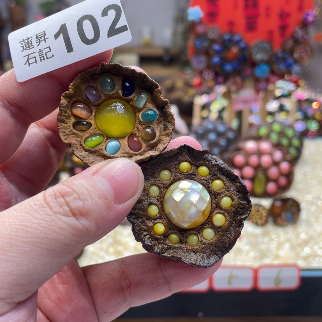 核桃木/黑胡桃（胡桃木）ꫛ*ꪝ102