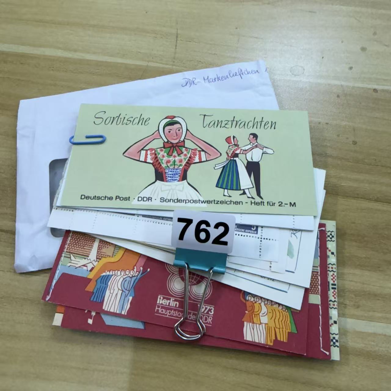 旧画片照片纸片纸制品介意勿拍762
