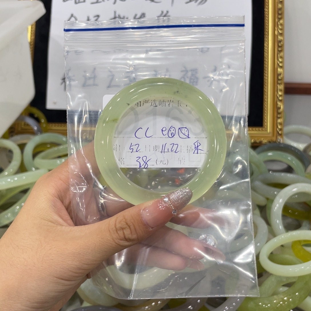 未镶嵌蛇纹石玉颈饰C****