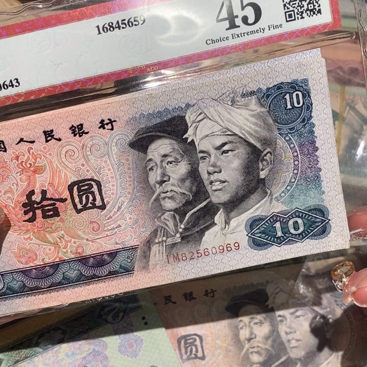 闪购链接888888888810