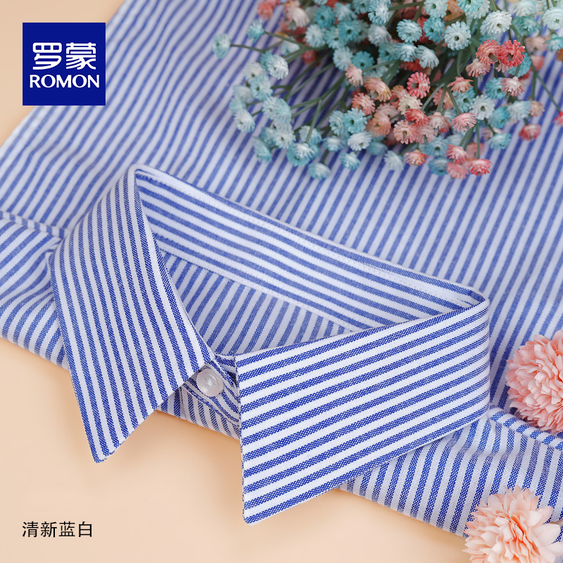 条纹假领子女百搭高档2025新款搭配毛衣卫衣秋冬季配饰尖领衬衫领