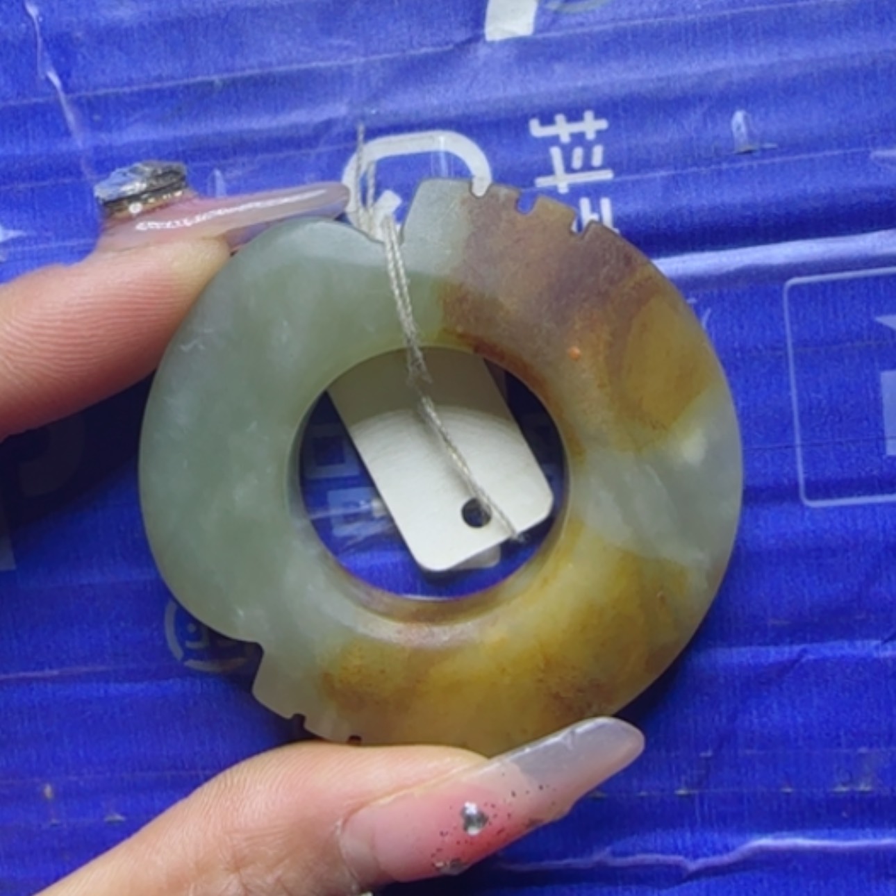 【闪购商品】和田玉挂件未镶嵌