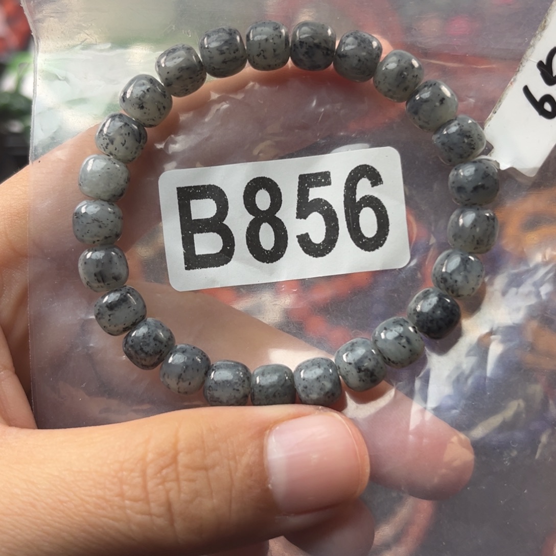 和田玉未镶嵌珠宝奇石8mm