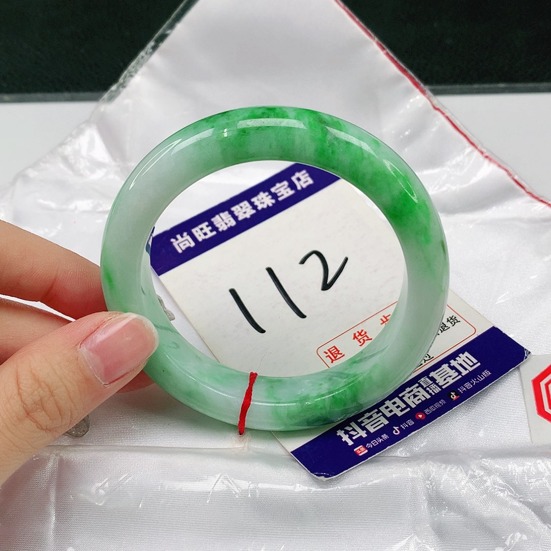 未镶嵌手镯翡翠翡翠12