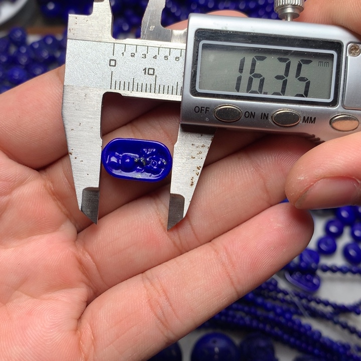 青金石未镶嵌手牌