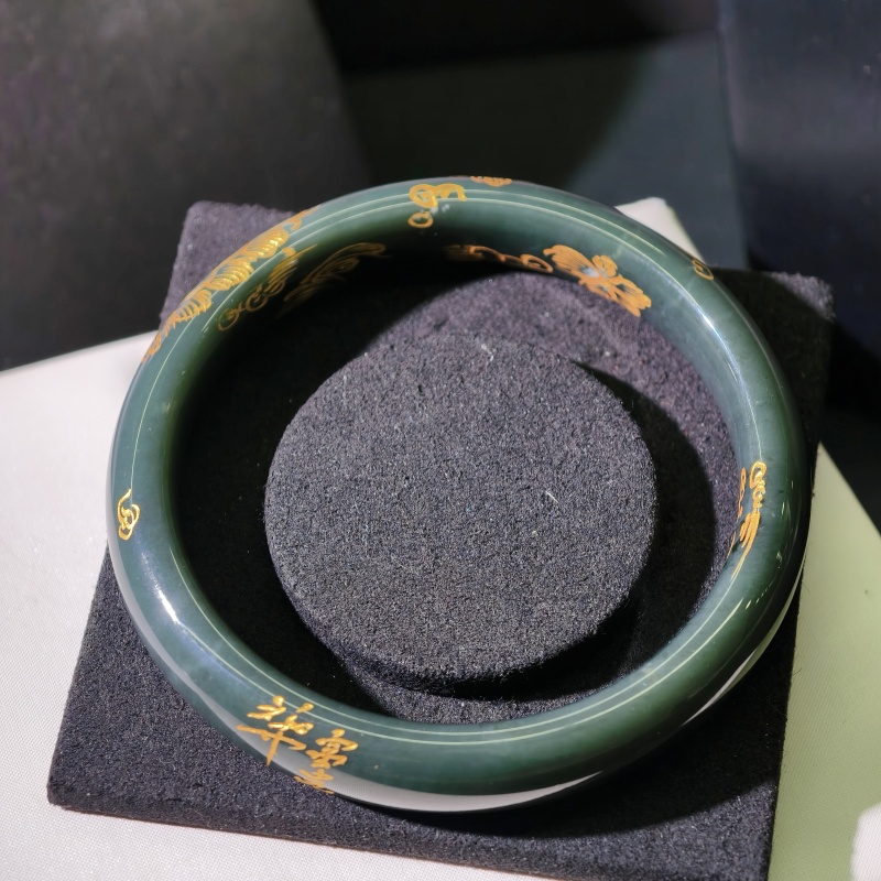 天然玉石 和田玉花开富贵手镯 一物一证 多样性发货 SY600354