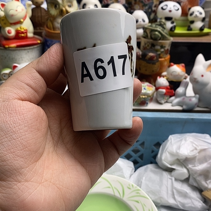 紫砂茶杯搞****标日本精品回流瓷器
