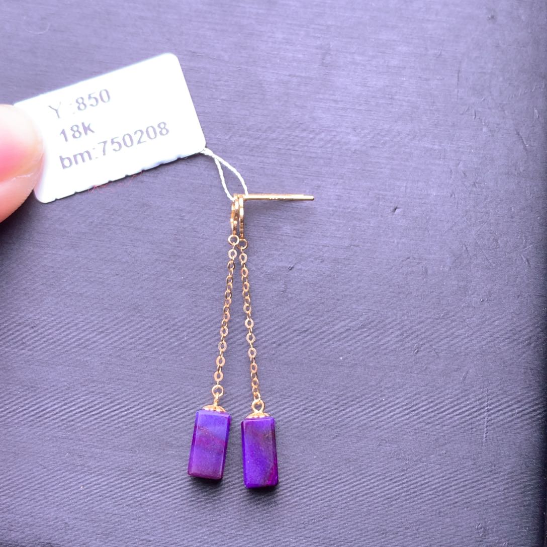 苏纪石（舒俱来）耳钉18K金镶嵌