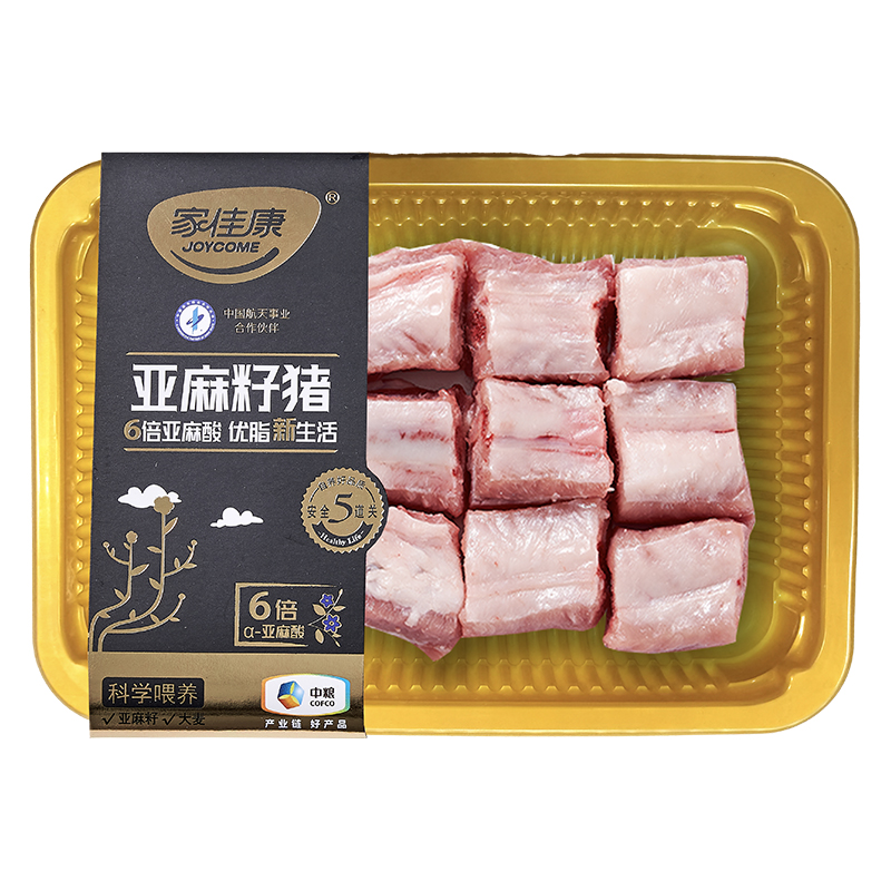 【中粮家佳康品质】.老日期家佳康无抗亚麻籽精选中肋排