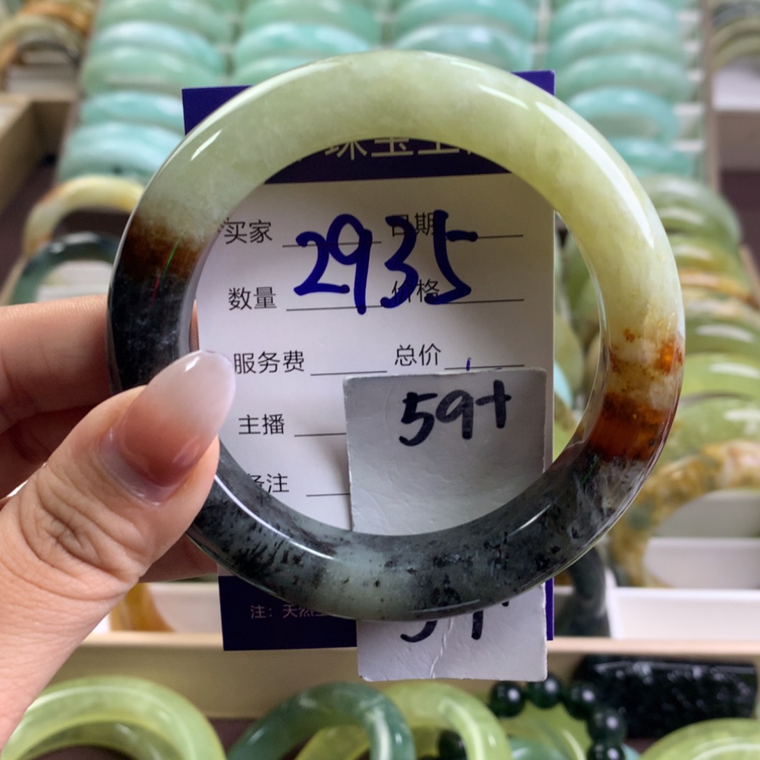 蛇纹石玉未镶嵌手镯2935