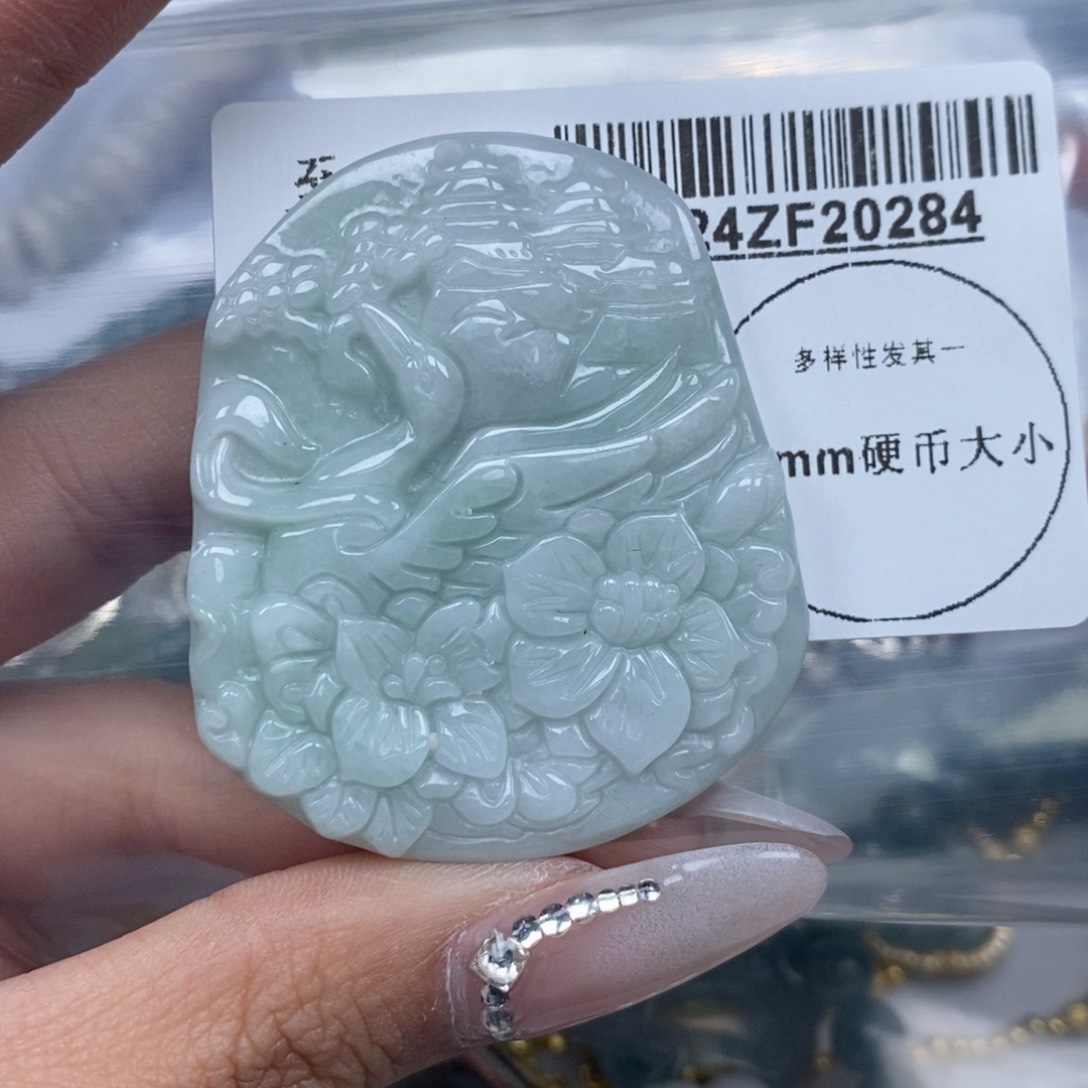 翡翠吊坠(不含链)未镶嵌