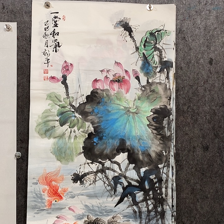 景***凳国画四尺整张138:69厘米一堂和气