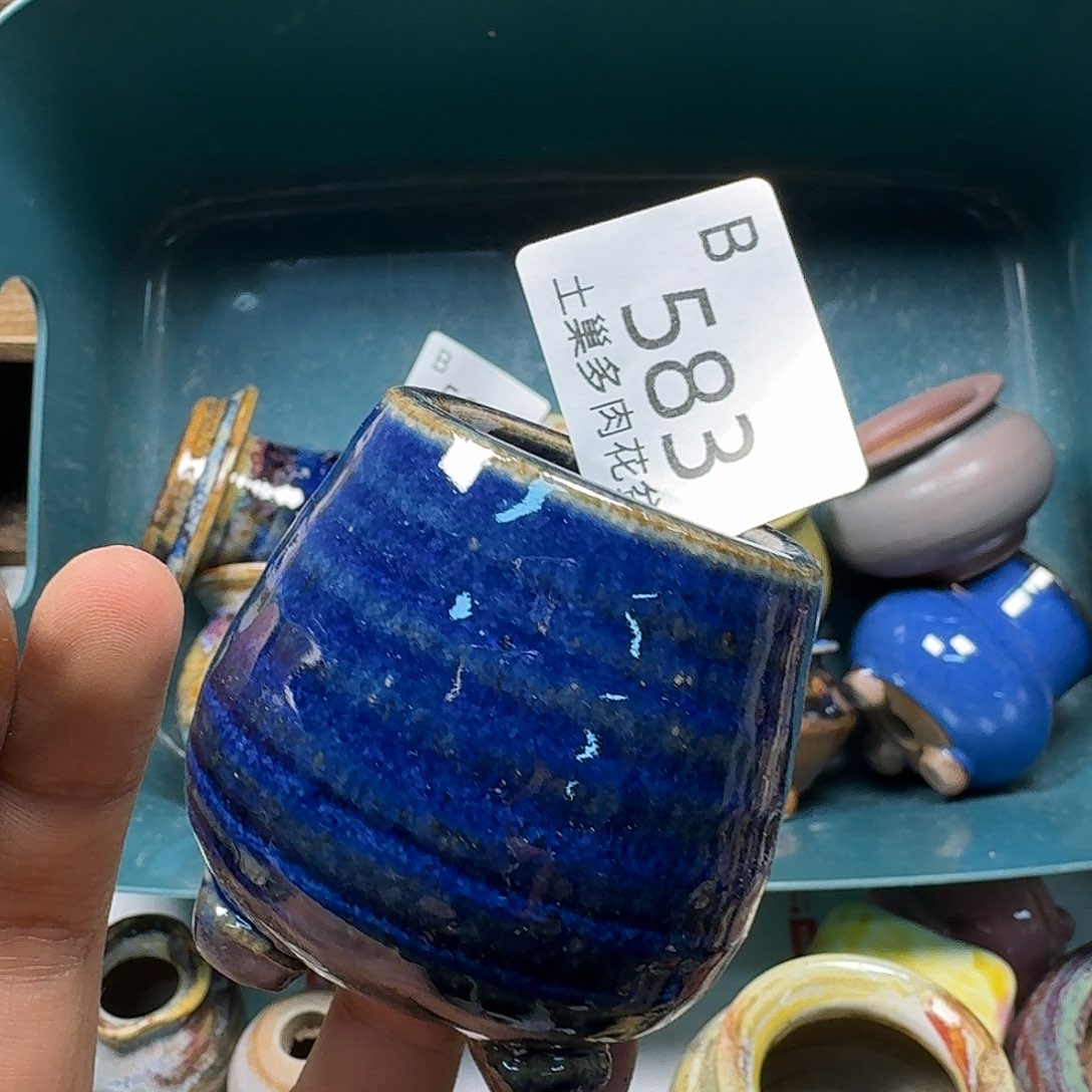 罐陶瓷艺术与工艺