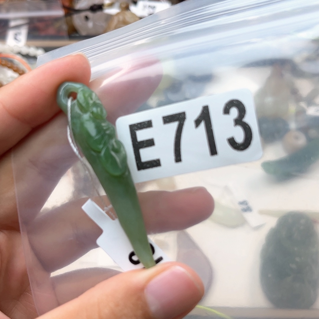 未镶嵌和田玉珠宝奇石