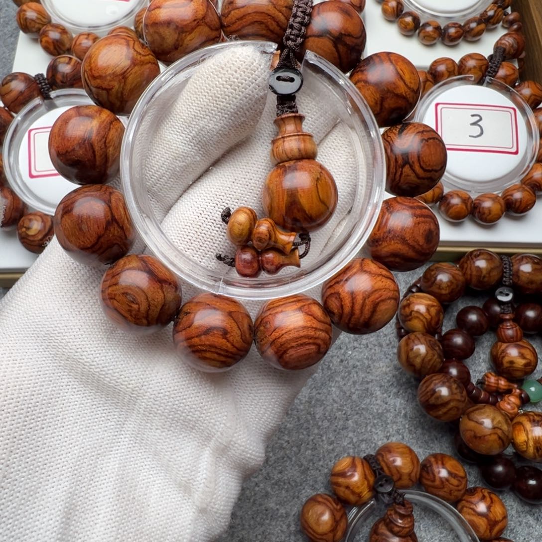 阿***秀黄花梨/降香黄檀手串/手链1.8黄花梨对眼鬼脸福利价