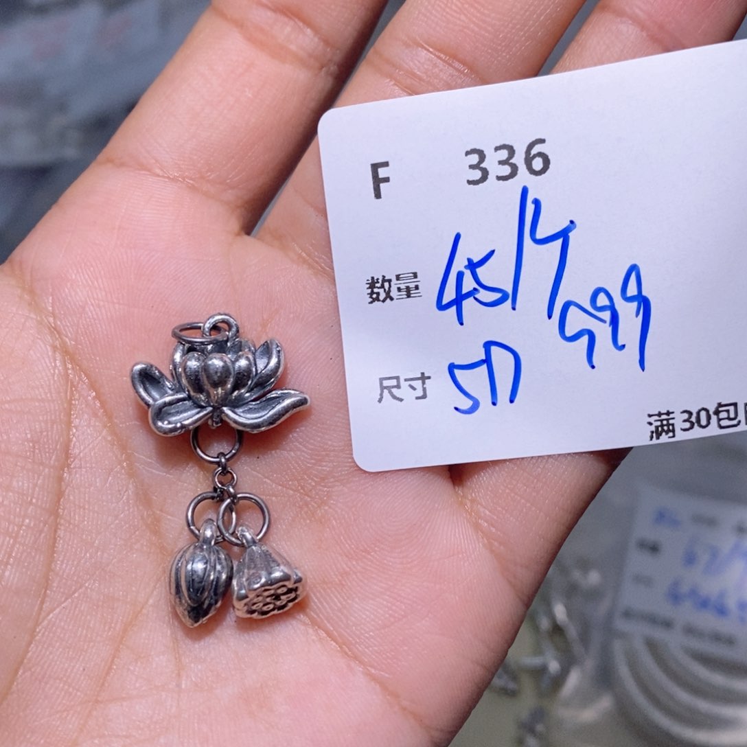 水晶珠宝半成品银S925镶嵌F336