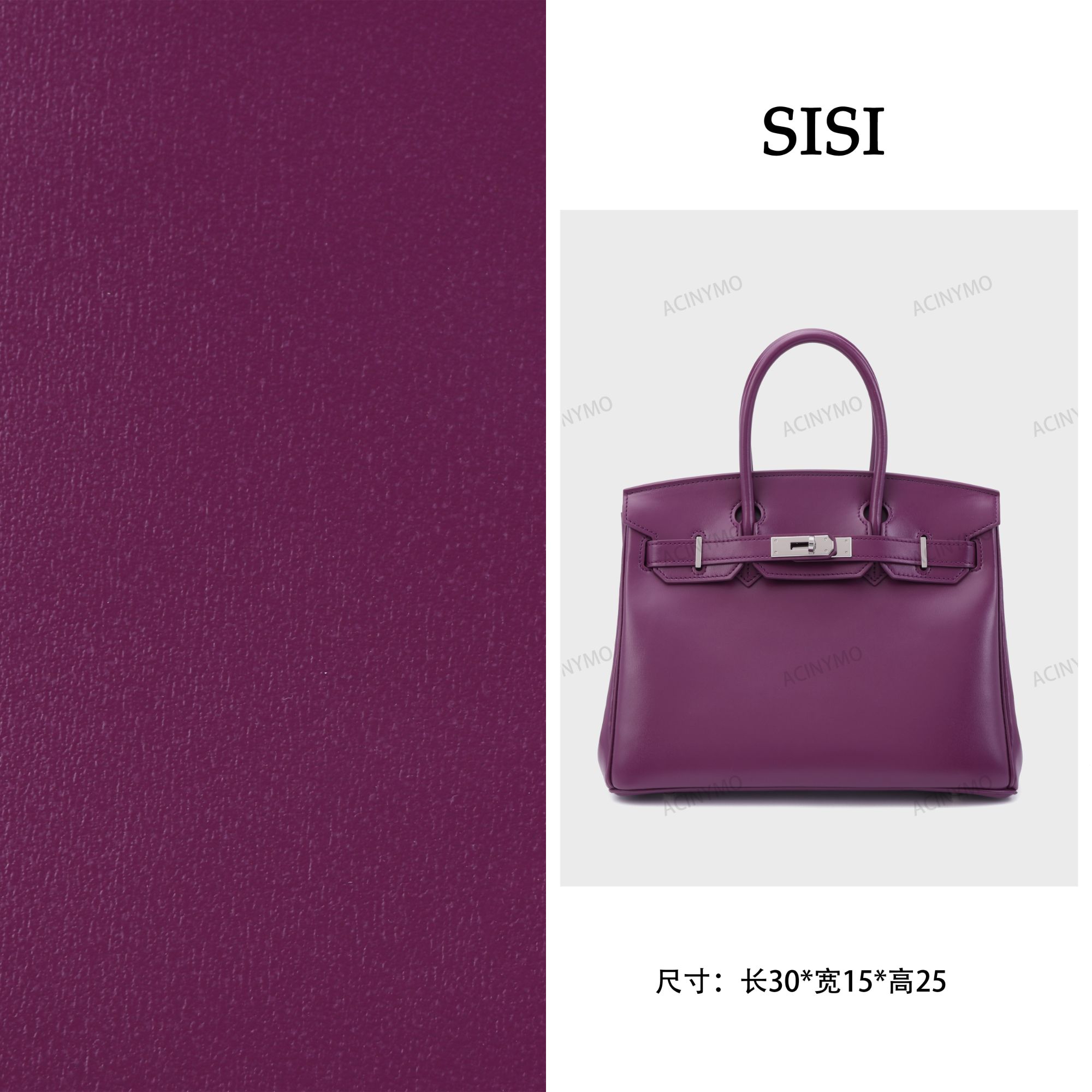 【SISI专属】小众时尚百搭高级感通勤气质真皮女包手提包T231