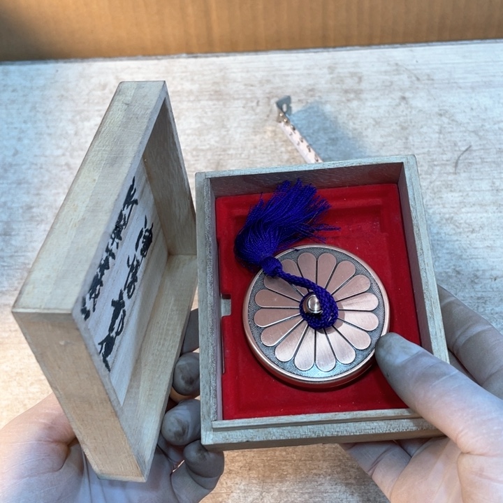 沿****7新亿阁祝福大家新年快乐