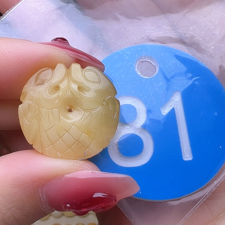 蜜蜡裸石未镶嵌微瑕 19.3/5.8mm 龙扣