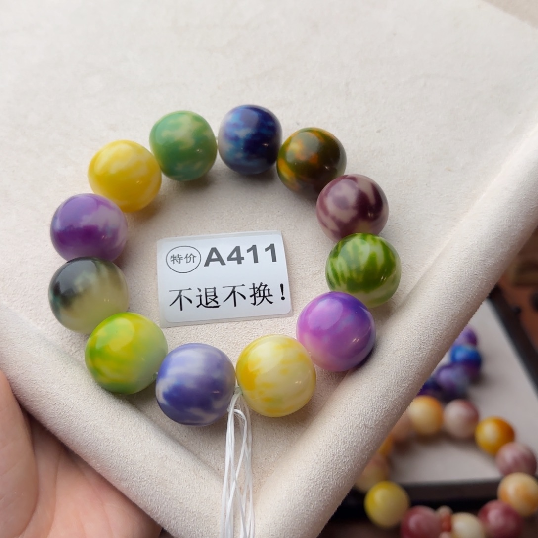 菩提根/象牙果手串特价A411大瑕