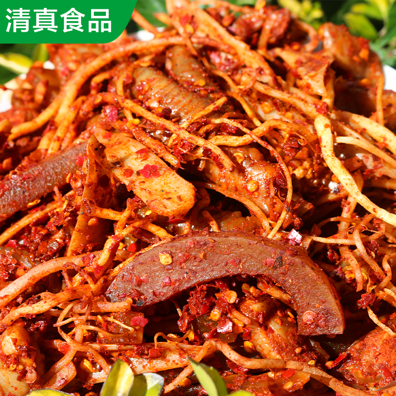 送100g清真【大杂烩】试吃苤菜根牛皮鸡翅尖鸡脚筋云南云南佤味鸡脚