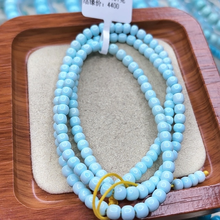 绿松石手链未镶嵌