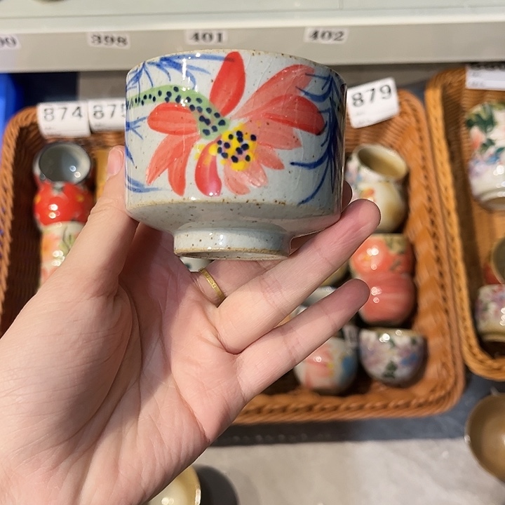 景德镇陶瓷学院的