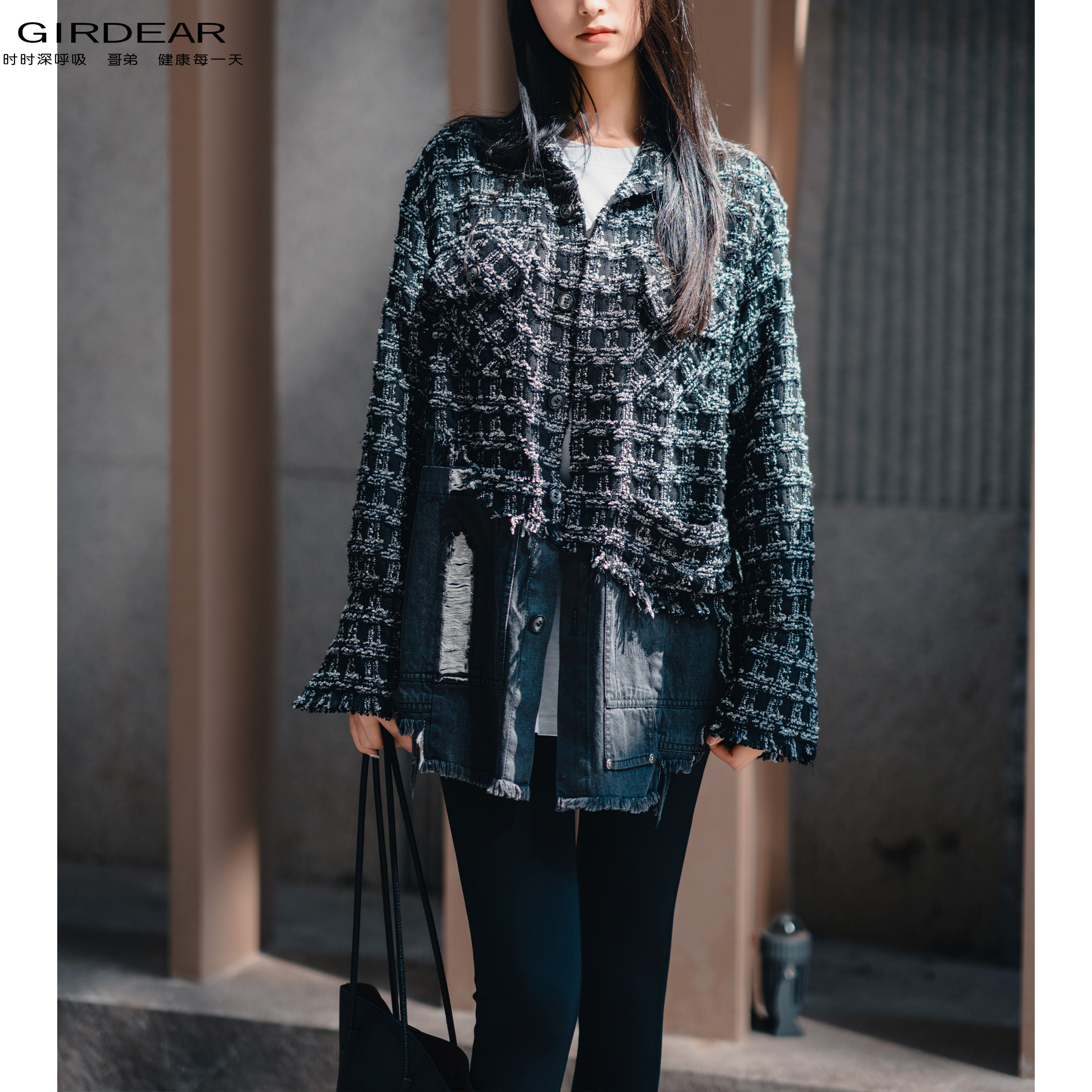 GIRDEAR/哥弟格雷系新款质感百搭格纹气质小香拼接外套女 1400521