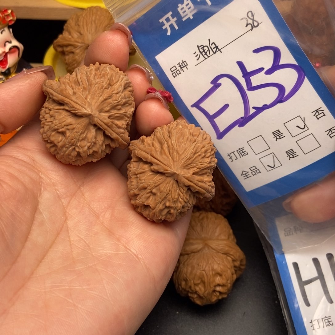 桃核吊坠核桃白狮子