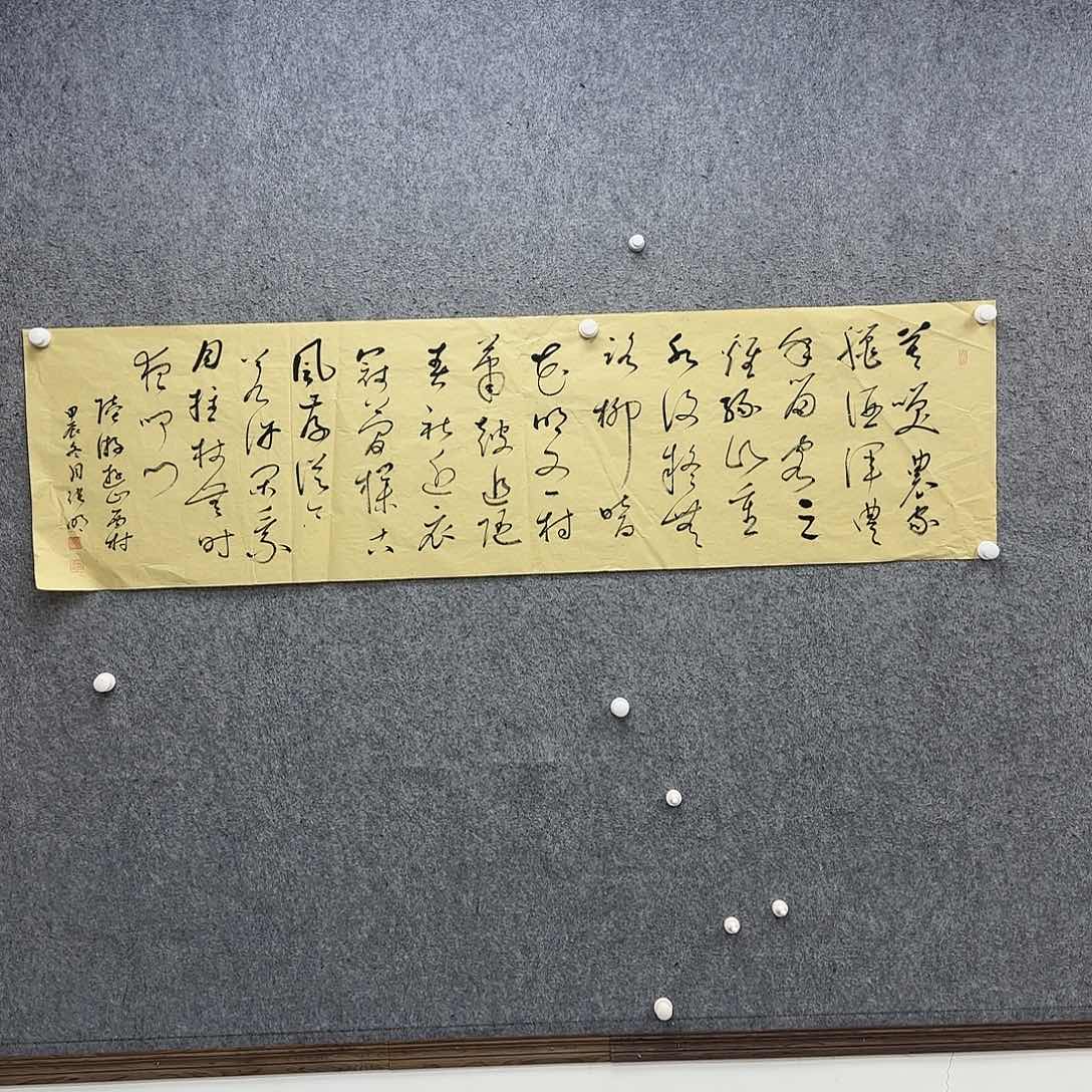 书法作品多次参加全国