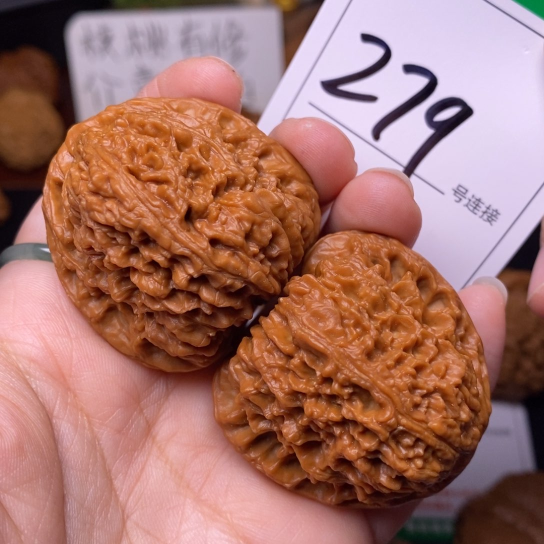 把件文玩核桃279南疆4.2