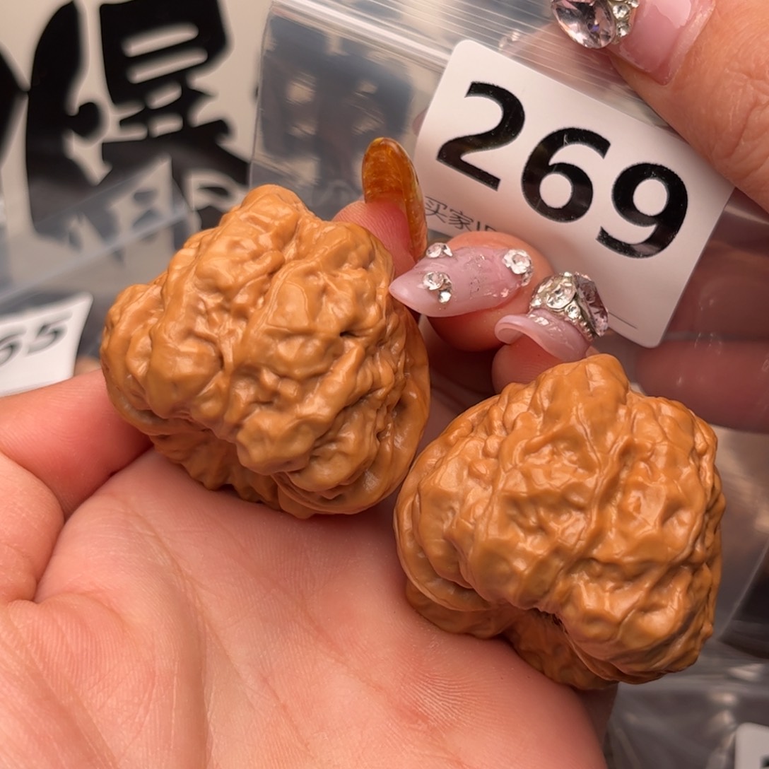 文玩核桃把件笑****蛤蟆