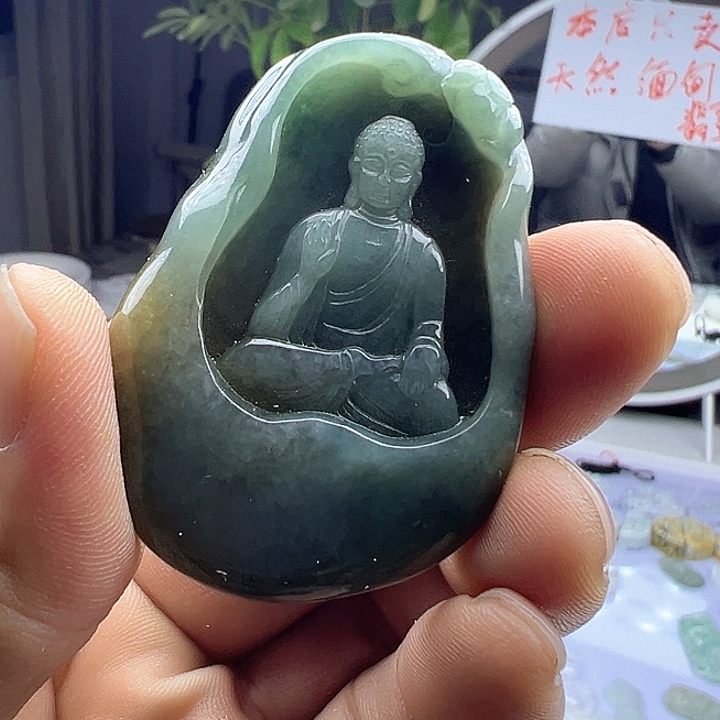 翡翠颈饰未镶嵌天然缅甸翡翠吊坠