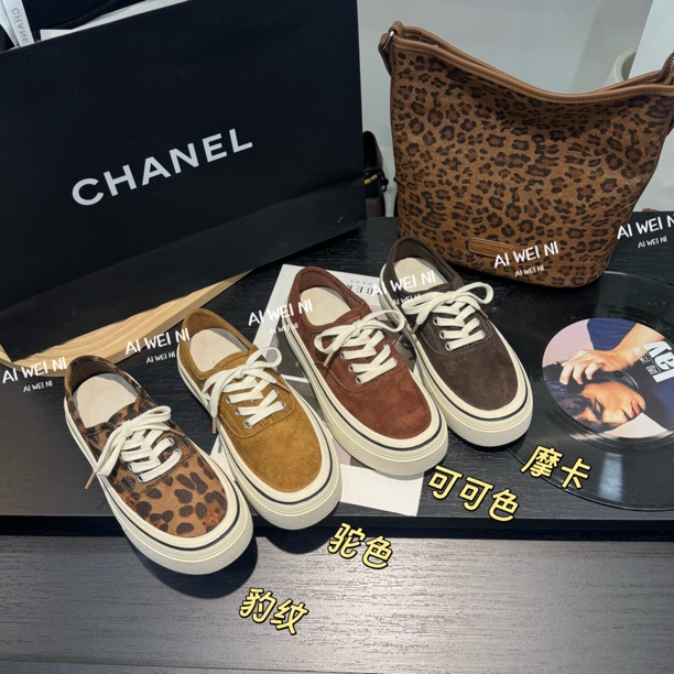 AIWEINI 美拉德色厚底休闲百搭系带运动鞋板鞋女ins