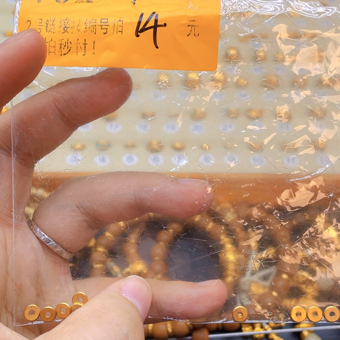 岁***哨非金属1111111111111111