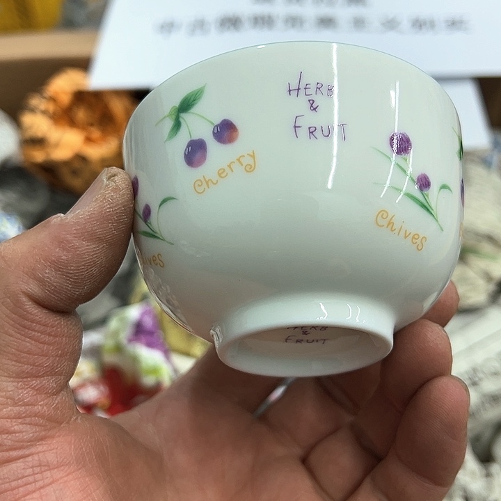 25包邮，盘子，碗，杯子，茶壶，默认瑕疵