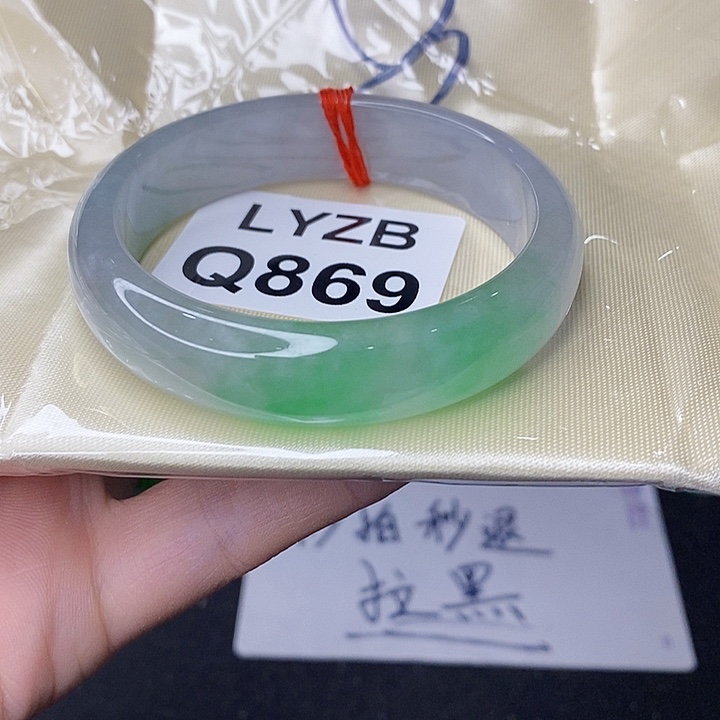 一图一物图片为准醉****颜