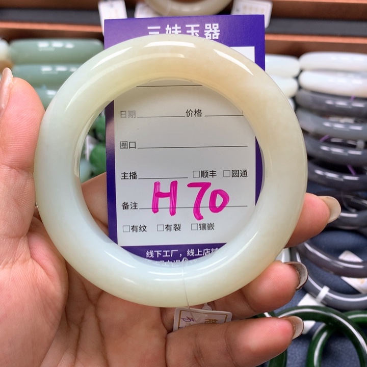 【闪购商品】未镶嵌手镯和田玉红*