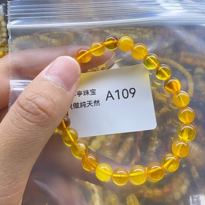 琥珀未镶嵌珠宝奇石